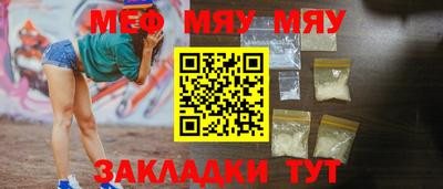 Альфа ПВП Уссурийск