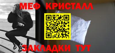 jwh Усть-Джегута