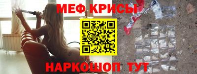 Альфа ПВП Уссурийск