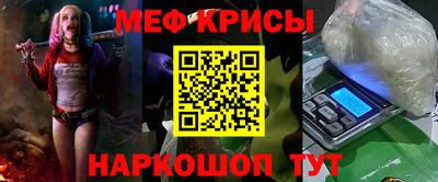 кокаин перу Чапаевск