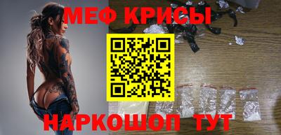 прущие грибы Усть-Илимск