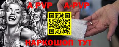 прущие грибы Усть-Илимск