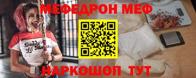 Альфа ПВП Уссурийск
