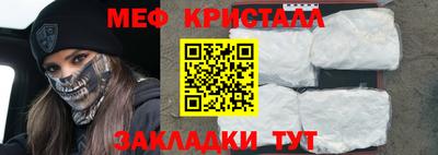 Альфа ПВП Уссурийск