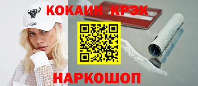 Альфа ПВП Уссурийск