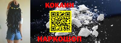 jwh Усть-Джегута