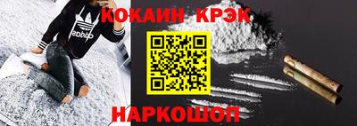 Альфа ПВП Уссурийск