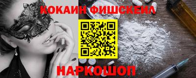 jwh Усть-Джегута