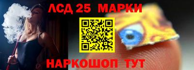 Альфа ПВП Уссурийск