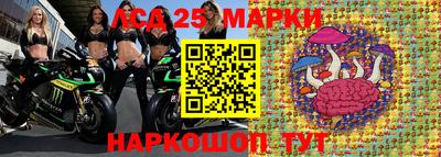 Альфа ПВП Уссурийск