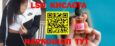 кокаин перу Чапаевск