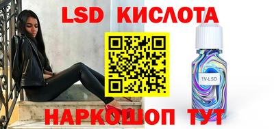 jwh Усть-Джегута