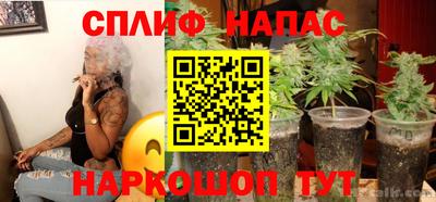 jwh Усть-Джегута