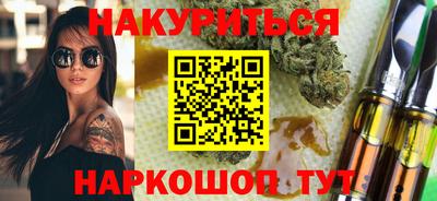 jwh Усть-Джегута