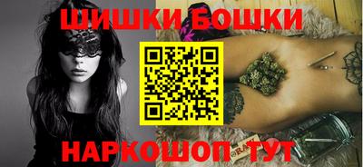 кокаин перу Чапаевск