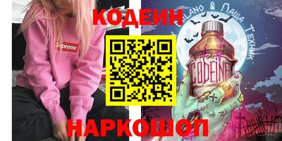 jwh Усть-Джегута