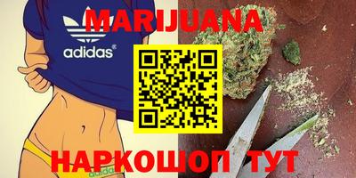 jwh Усть-Джегута
