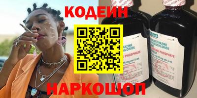 прущие грибы Усть-Илимск