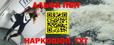 jwh Усть-Джегута