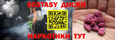 Альфа ПВП Уссурийск