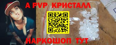 jwh Усть-Джегута