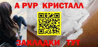 jwh Усть-Джегута