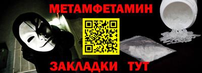 jwh Усть-Джегута