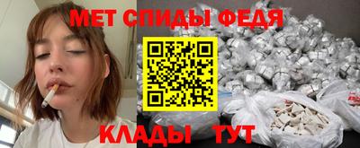 Альфа ПВП Уссурийск