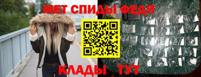 jwh Усть-Джегута