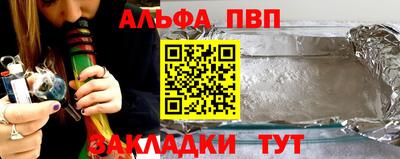 jwh Усть-Джегута