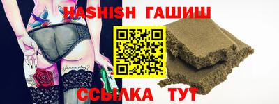 jwh Усть-Джегута